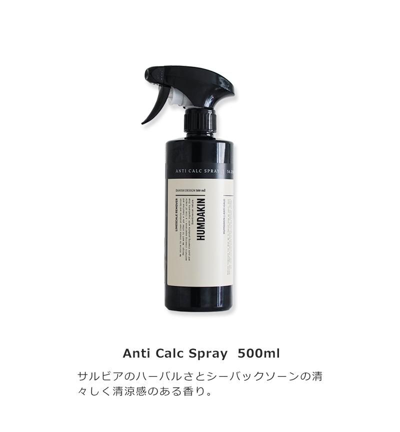 HUMDAKIN Anti CALC Spray 500ml