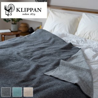 KLIPPAN クリッパン ウールスロー シングル ピーク 130×180cm