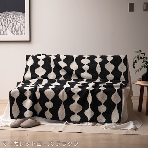 KLIPPAN クリッパン ウールブランケット シングル 130×180cm リングス