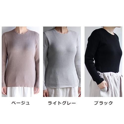 【SALE】 muuc ムーク シルクコットン リブ 丸衿長袖プルオーバー mub913 muuc ムーク シルクコットン リブ 丸衿長袖プルオーバー