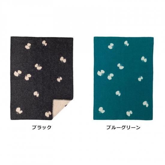 KLIPPAN クリッパン ウール ミニブランケット 65×90cm ミナ