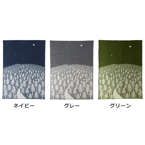 KLIPPAN クリッパン ウールブランケット シングル 130×180cm