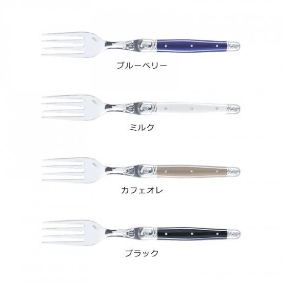 Jean Dubost Laguiole 6 Piece Seafood Set - Hudson Grace