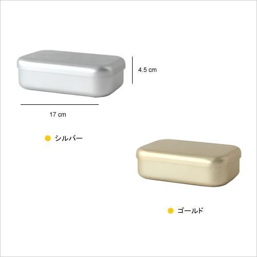 松野屋 アルマイト弁当箱 Arekore アレコレ 松野屋 アルマイト弁当箱 Arekore アレコレ