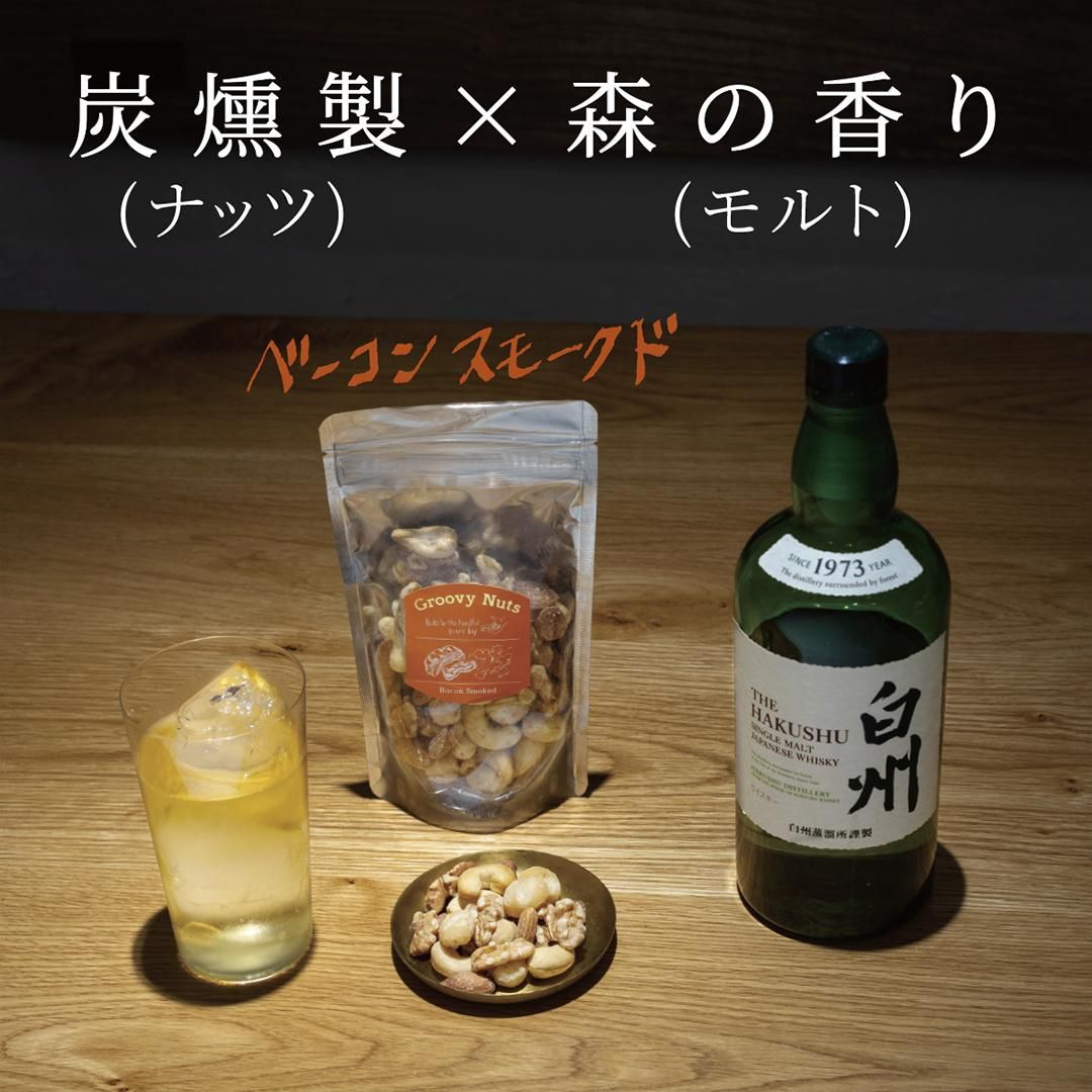 ジャパニーズウイスキーに合うフレーバーナッツ3選・ ギフトボックス