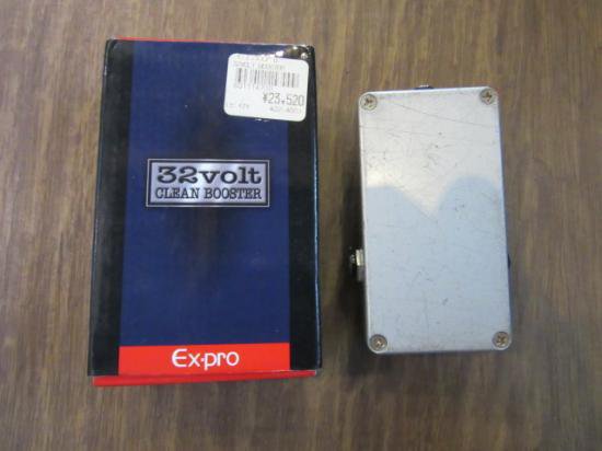 EX-PRO 32VOLT CLEAN BOOSTER ３２VOLTに昇圧することでローノイズと