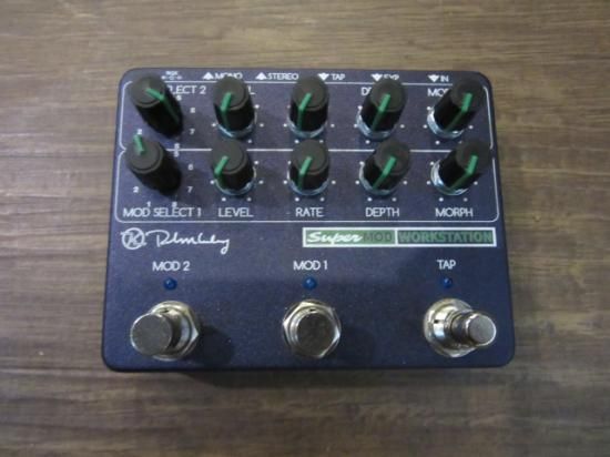 Keeley Multi Echo ME-8 Review - Premier Guitar