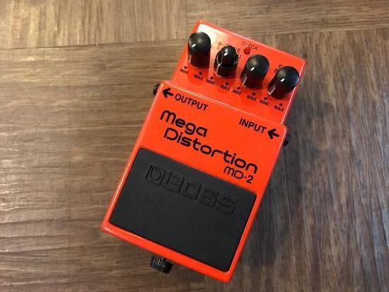 BOSS MD-2 ボス最強クラスのハイゲインディストーションです