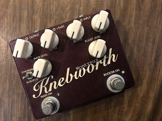 MONTREUX KNEBWORTH マーシャル系オーバードライブと独立した