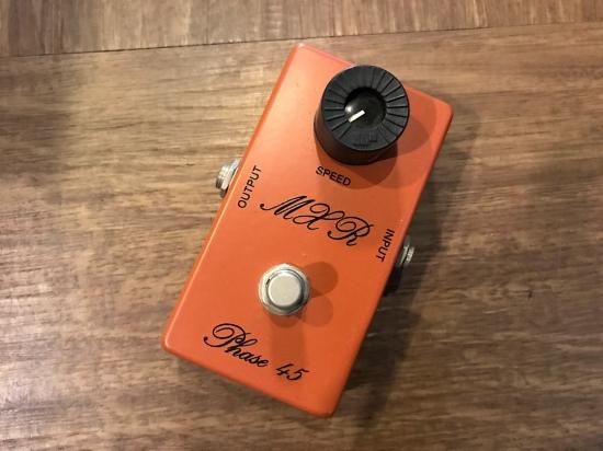 MXR CSP105 PHASE45 2ステージフェイザーの名機フェイズ４５の