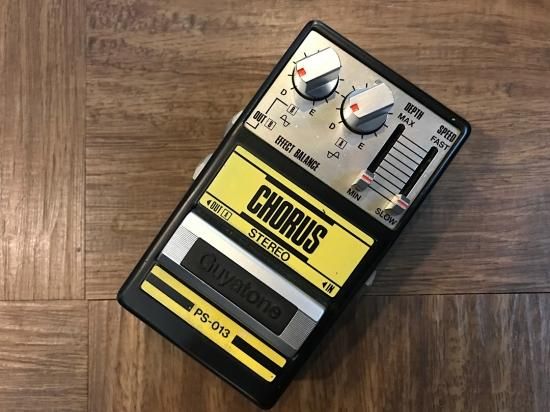 GUYATONE PS-013 STEREO CHORUS ８０年代グヤトーンのステレオコーラス