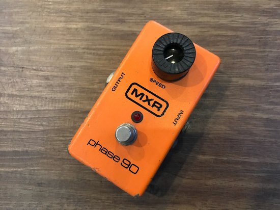 MXR Phase 90 1988年 - beautifulbooze.com