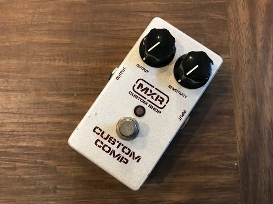 MXR CSP202 CUSTOM COMP 名機ダイナコンプの進化版ともいえるカスタム