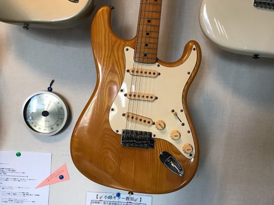 FENDER J ST72-55 80年代後半のEシリアル！ボディはセンですがセンター２ピース！塗装が良い感じでヤレて雰囲気よいです。 - ギター買取  東京 - ギターのじゃべらぼう