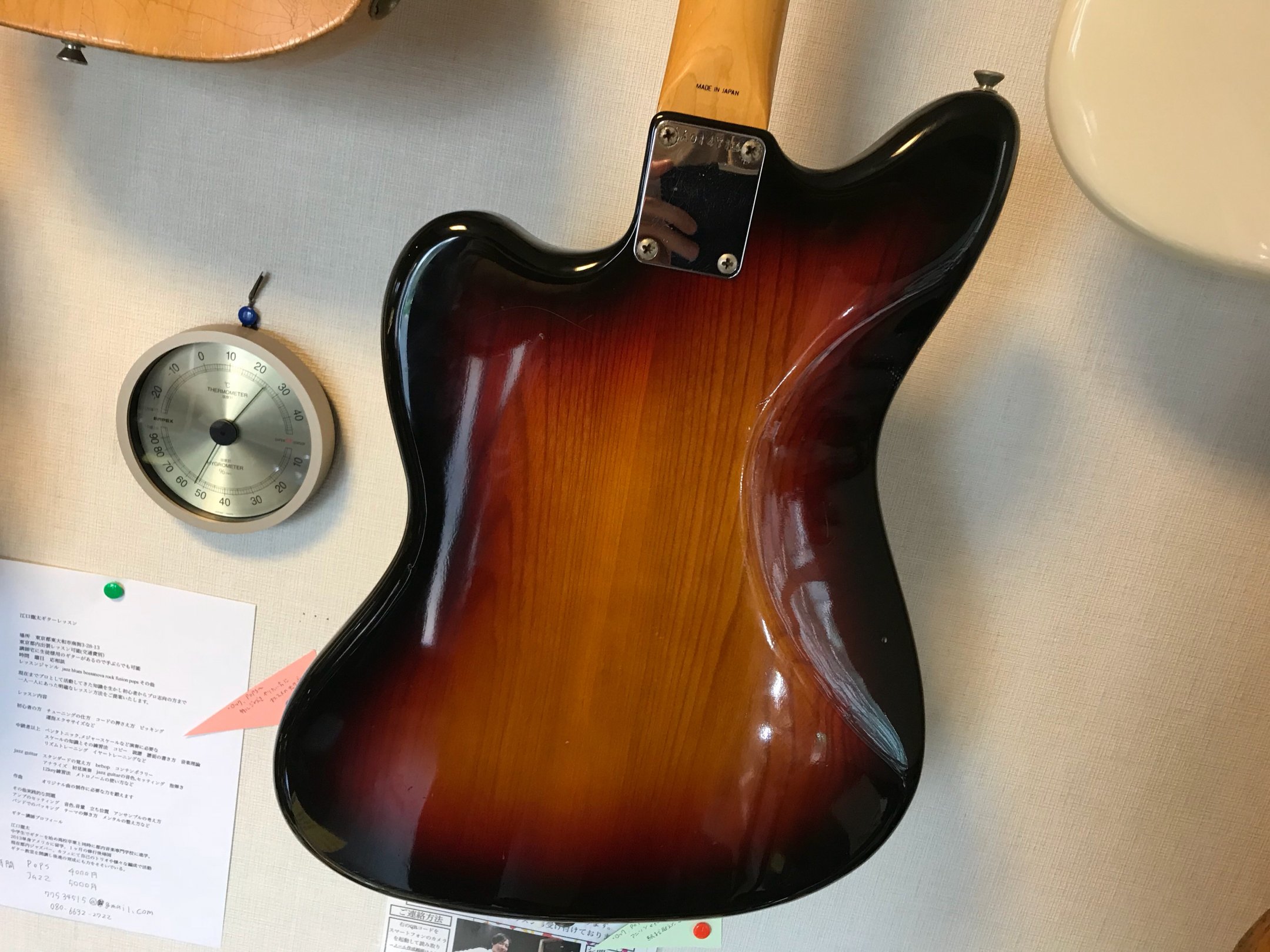 FENDER J JM66-70 フェンダー ジャパン初期Aシリアルのジャズマスターです！ - ギター買取 東京 - ギターのじゃべらぼう