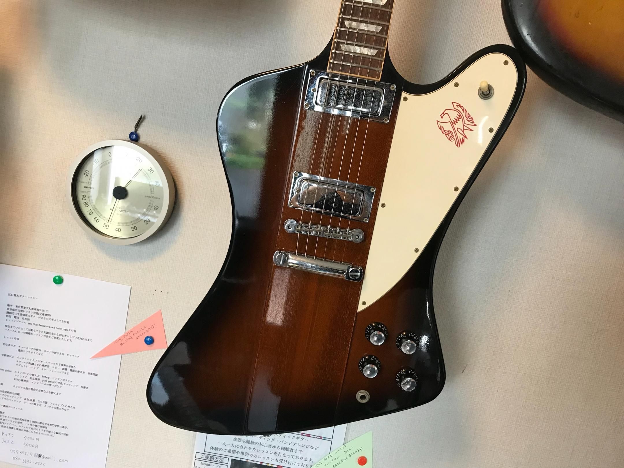 GIBSON FIREBIRD V 96年製のギブソンファイアバードV！最高に 