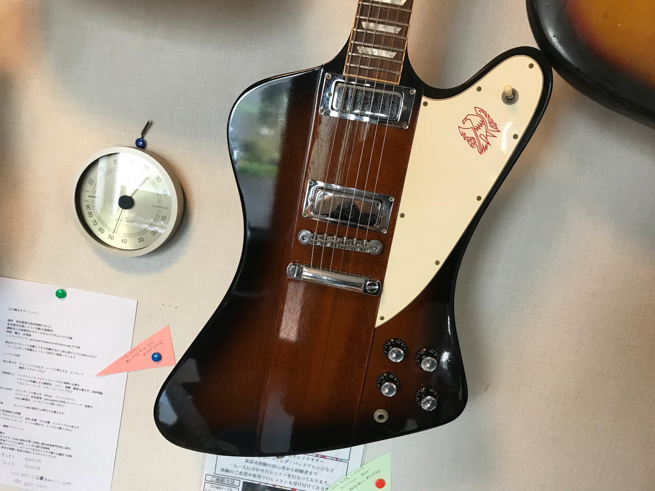 Gibson Firebird V 96年製のギブソンファイアバードv 最高にかっこいいブルース ロックギターのひとつです ギター買取 東京 ギターのじゃべらぼう