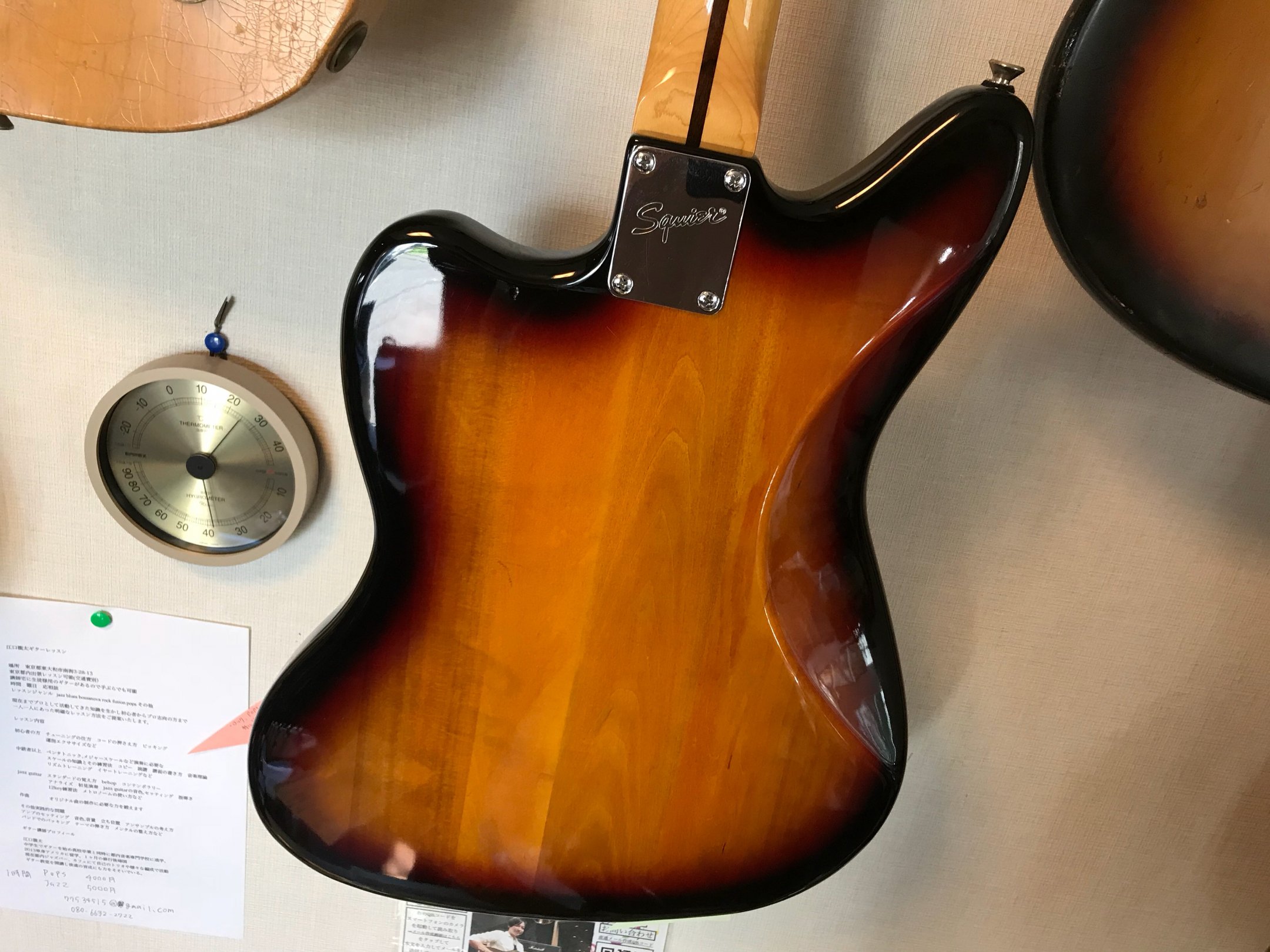 SQUIER VINTAGE MODIFIED JAGUAR ヴィンテージスタイルのジャガーをスクワイアブランドで実現！ - ギター買取 東京 -  ギターのじゃべらぼう