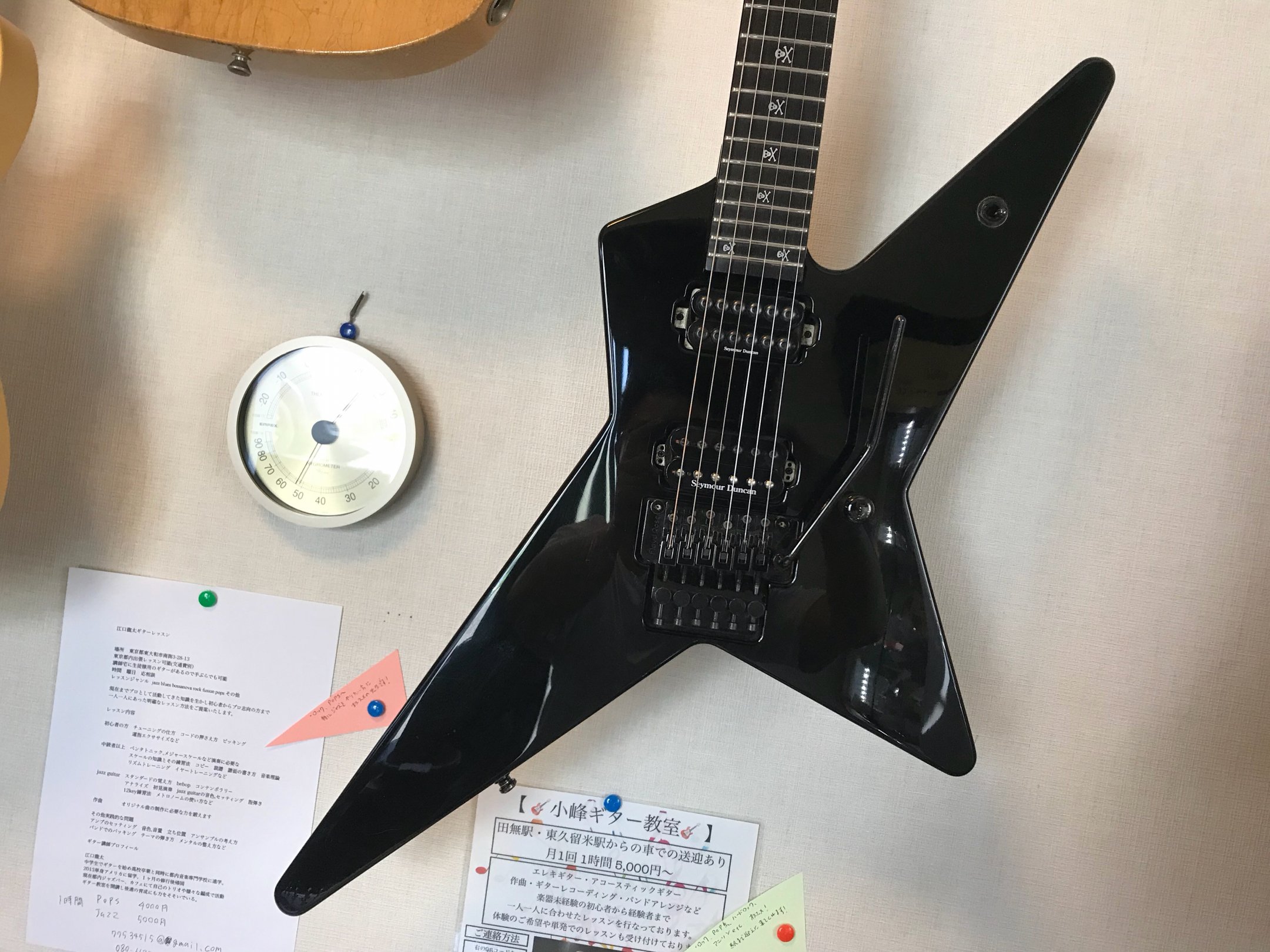 ESP ANCHANG STAR アンチャンスター ギター 値下げしました。 - 楽器/器材