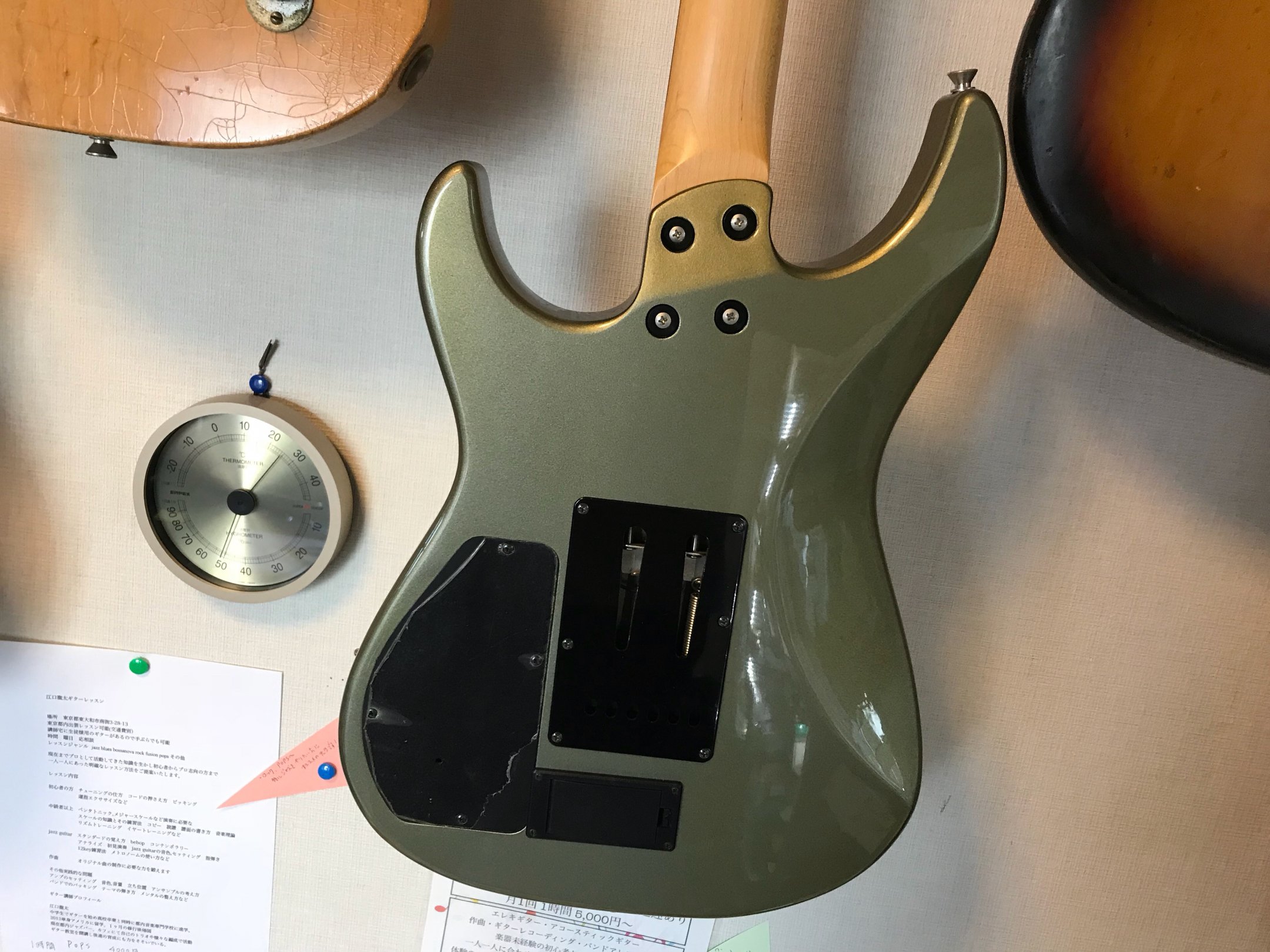 FERNANDES FR-65S 永遠のサスティンが得られるフェルナンデス