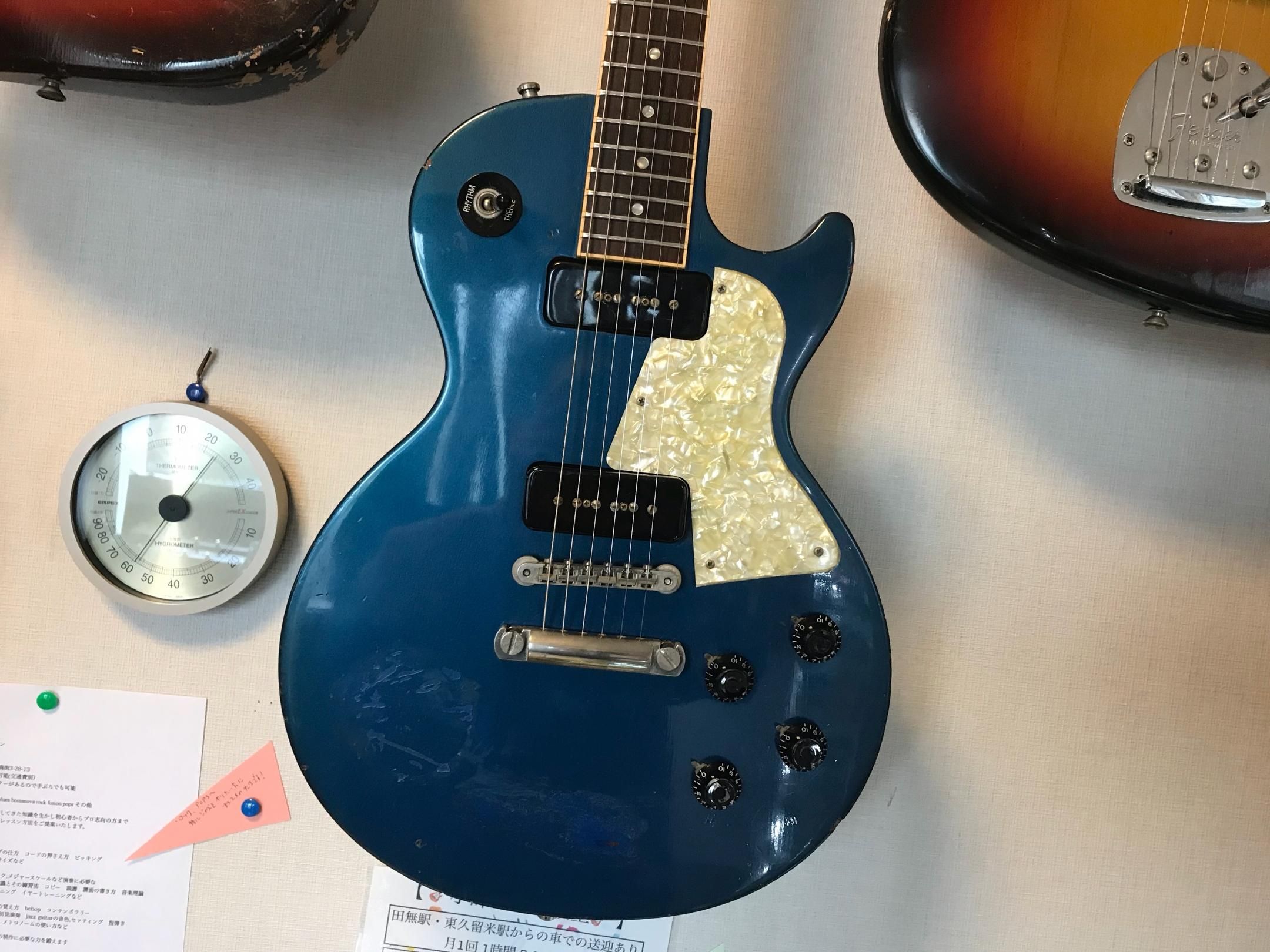 レスポール（青）・Les Paul (blue) - 弦楽器、ギター