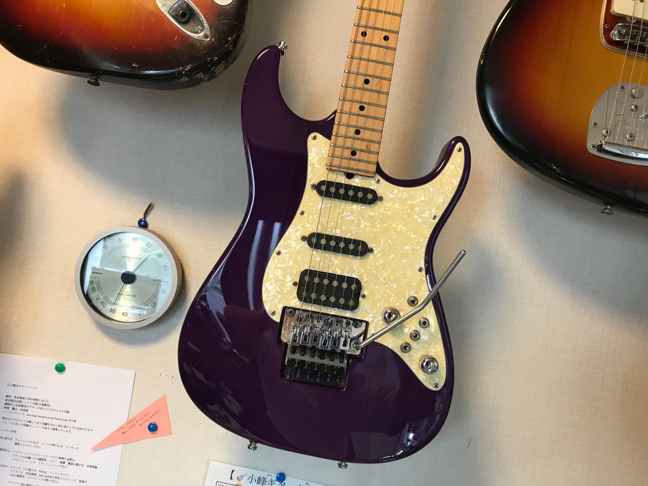 TOM ANDERSON CLASSIC 94年製、初期のトムアンダーソンクラシックです！シースルーパープルフィニッシュも個性的な一本です。 -  ギター買取 東京 - ギターのじゃべらぼう