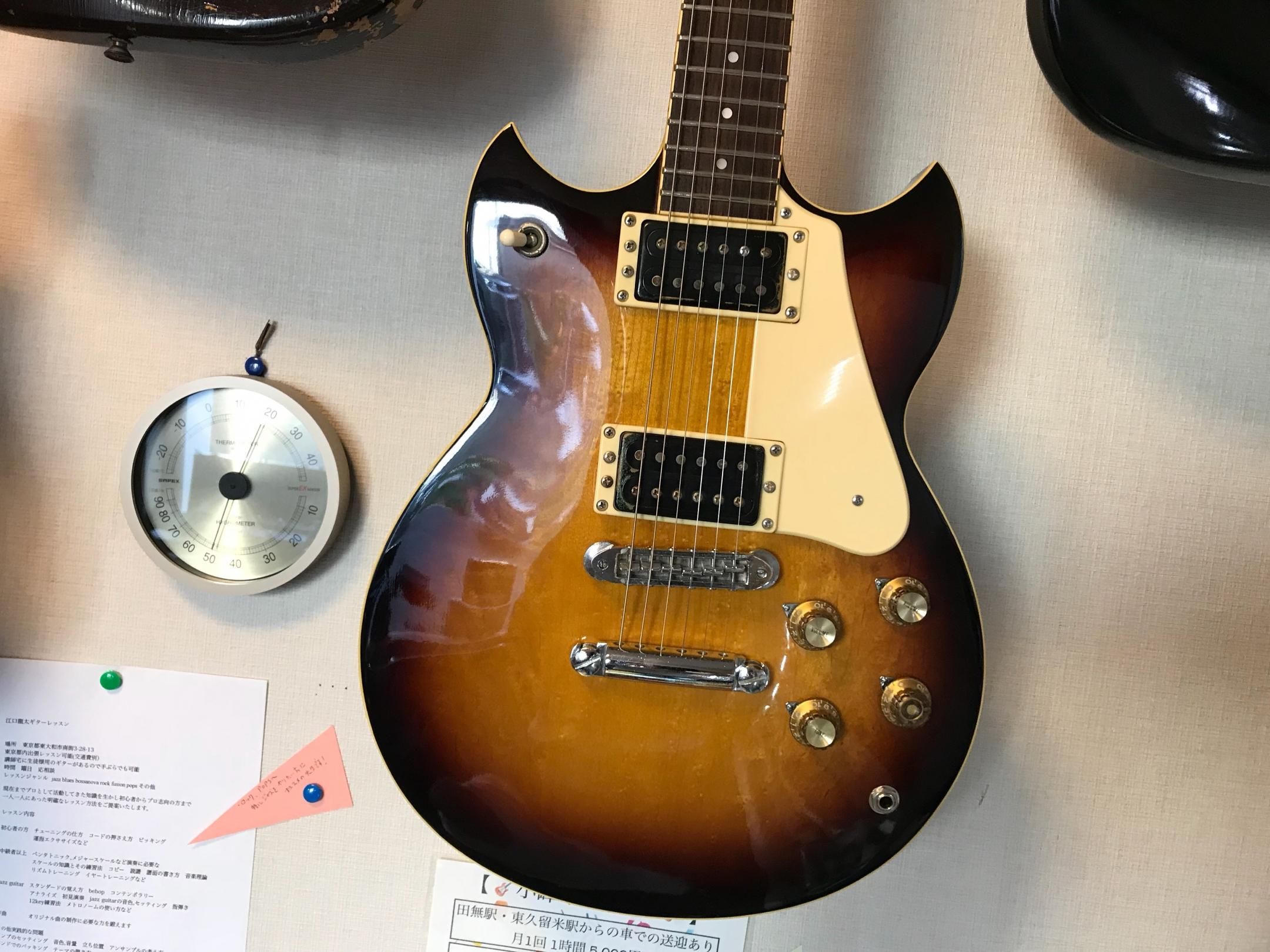 YAMAHA SG-600 ８０年製のSG-600！なかなかキレイですが訳あり