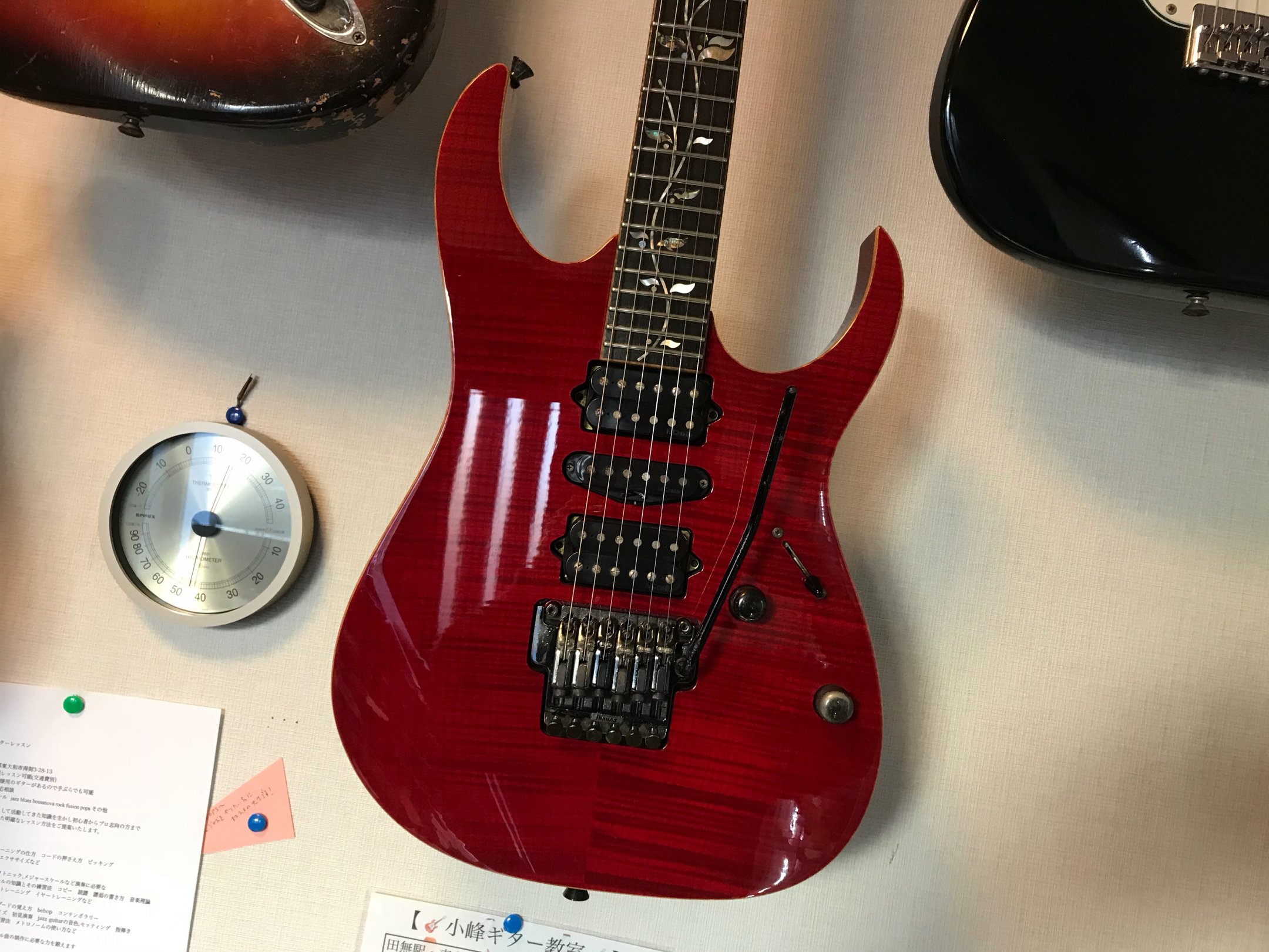 Ibanez 7弦ギター RG7321 Yahoo!フリマ（旧）+urbandrive.co.ke