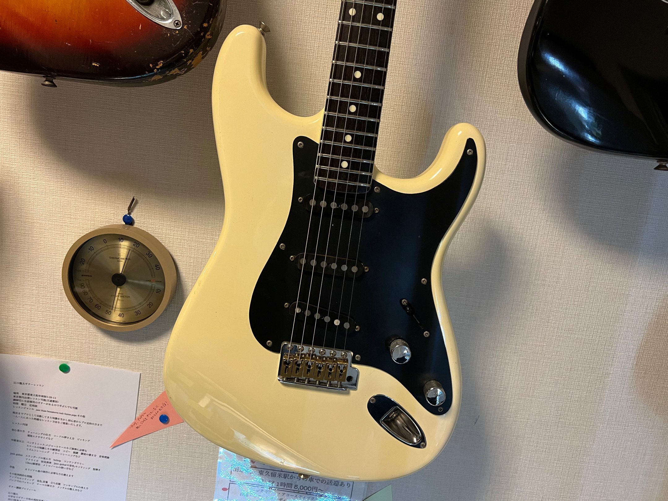 FERNANDES FST-70T/H ８０年代前半製で、なかなか珍しいフェルナンデスFST-70T/Hです！ - ギター買取 東京 -  ギターのじゃべらぼう