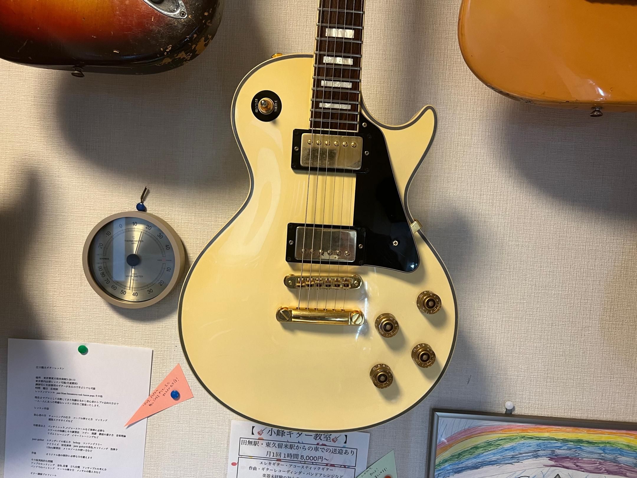 レア Fernandesロゴ Burny FLG RLG レスポールモデル コピー レフティー 左利き用を右利き用に改造 Les Paul Super  Grade - 楽器、器材