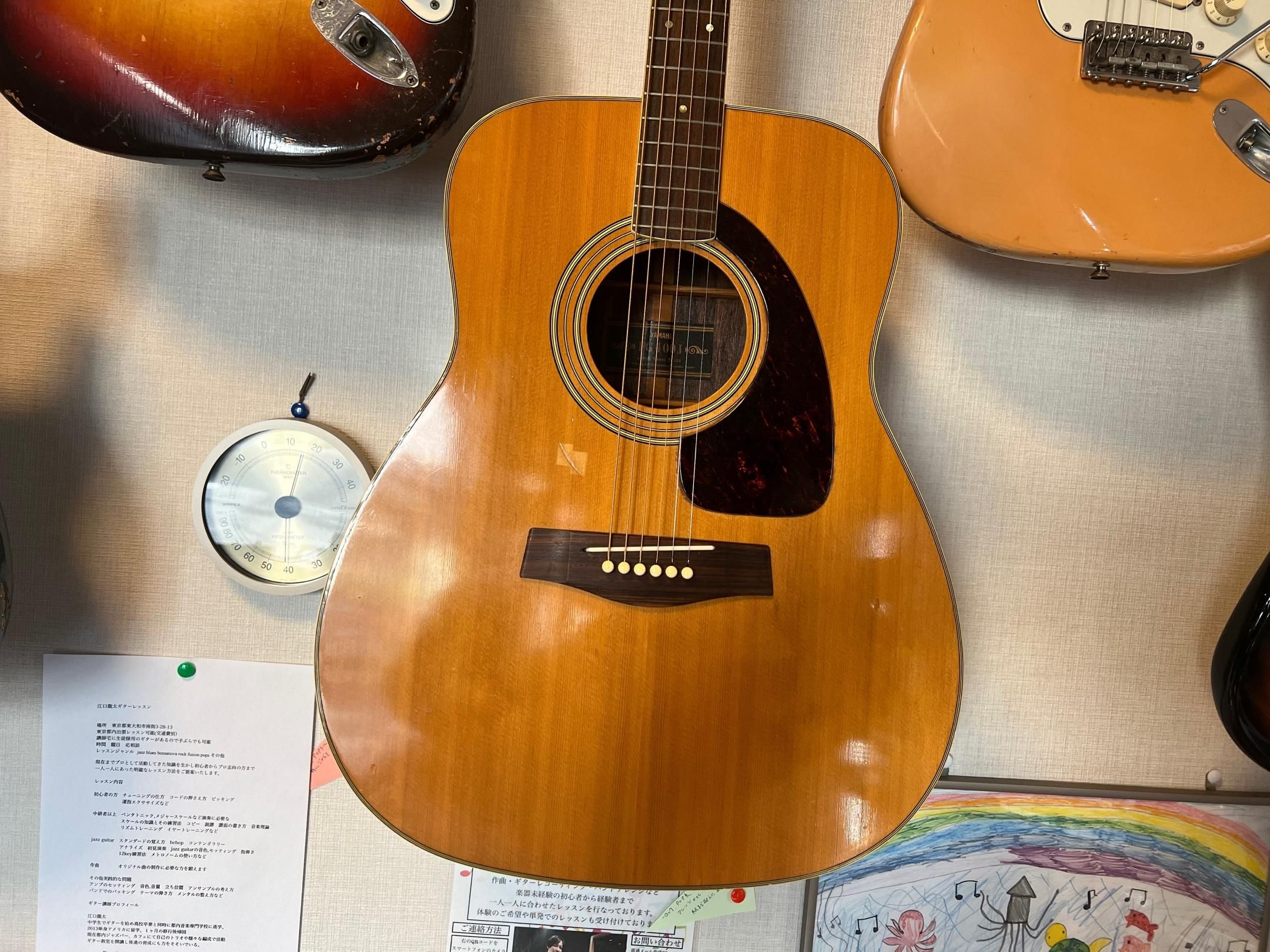 YAMAHA FG-400J 70年代半ば頃のブラックラベルFG！先細りのバルタンヘッドもかっこいいです！ - ギター買取 東京 -  ギターのじゃべらぼう