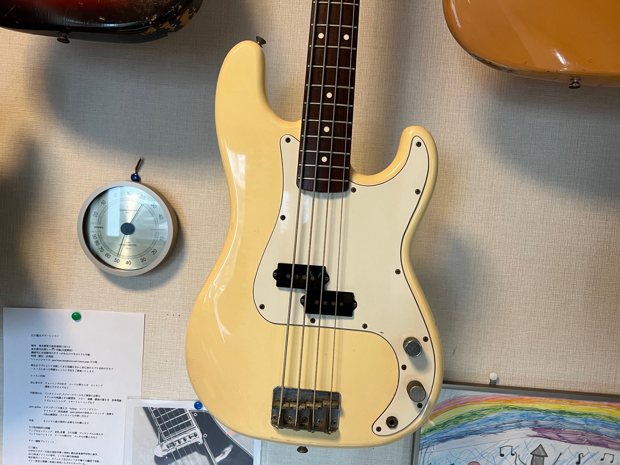 SQUIER SPB406 ８６年製Eシリアル！406mmショートネック仕様のプレベです！ - ギター買取 東京 - ギターのじゃべらぼう