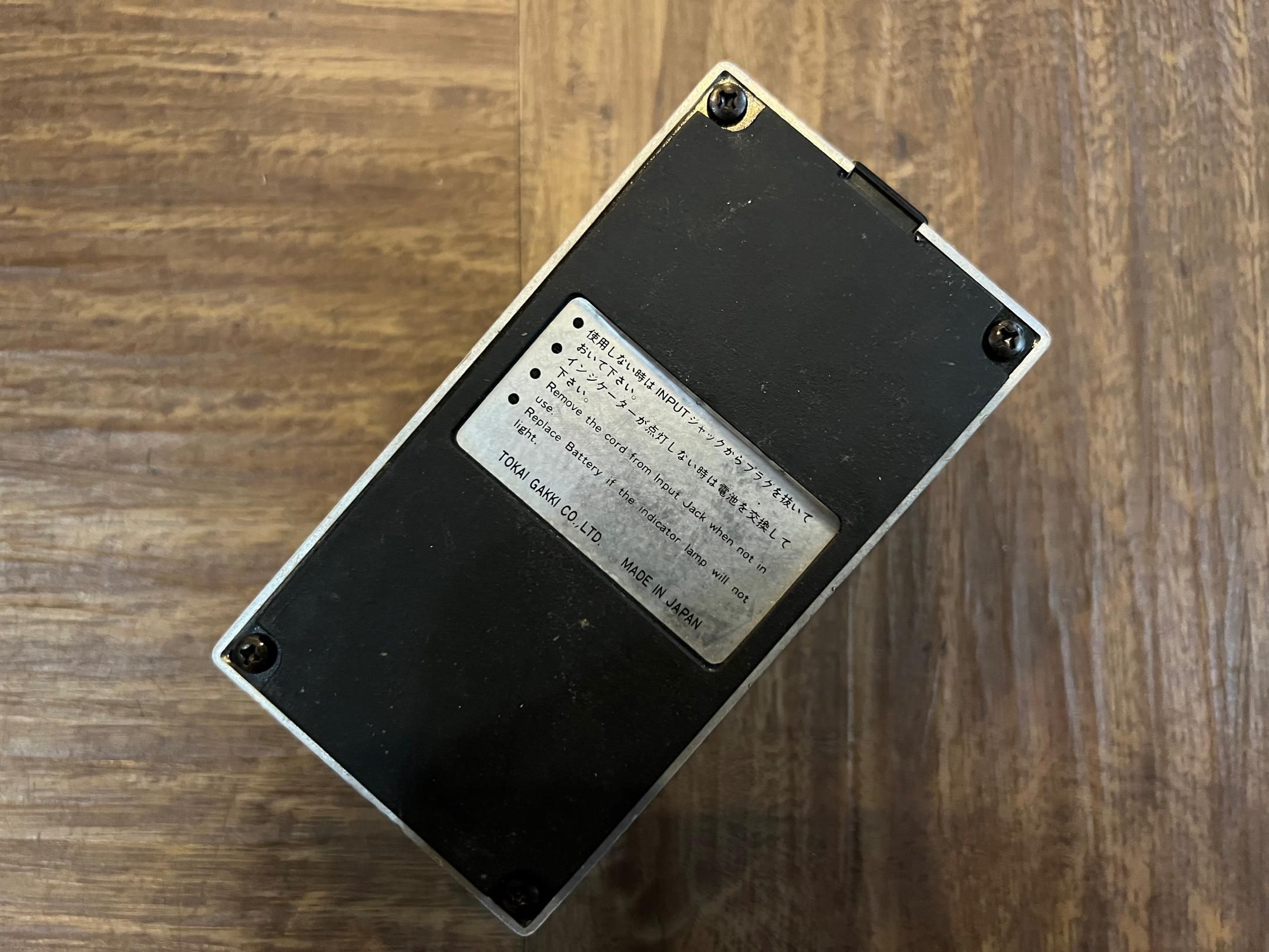 TOKAI TPH-2 80年代トーカイ製のフェイザーです！ - ギター