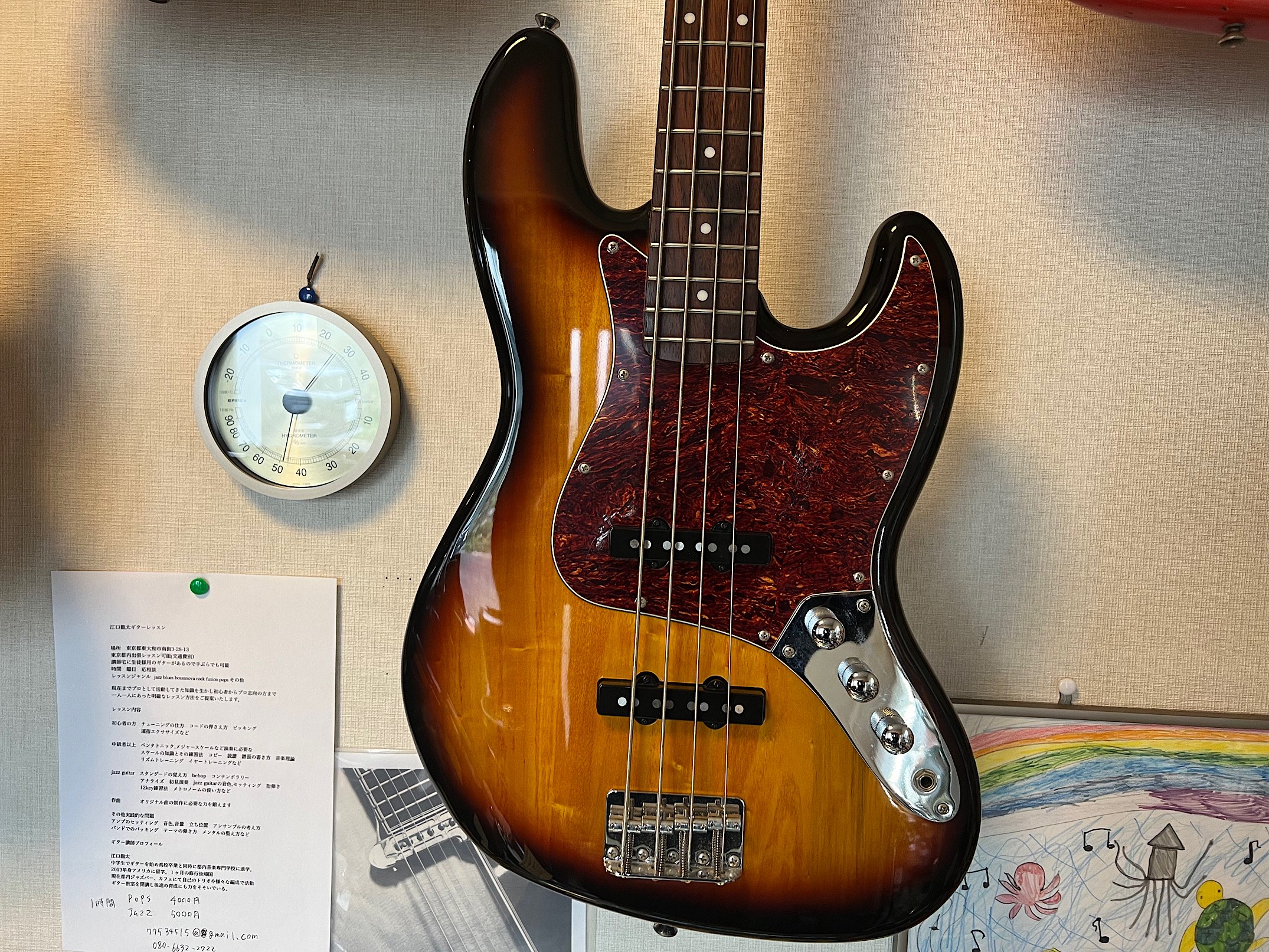 SQUIER CLASSIC VIBE 60S JAZZ BASS スクワイアのヴィンテージラインCLASSIC VIBEシリーズの60sジャズベース  ！ - ギター買取 東京 - ギターのじゃべらぼう