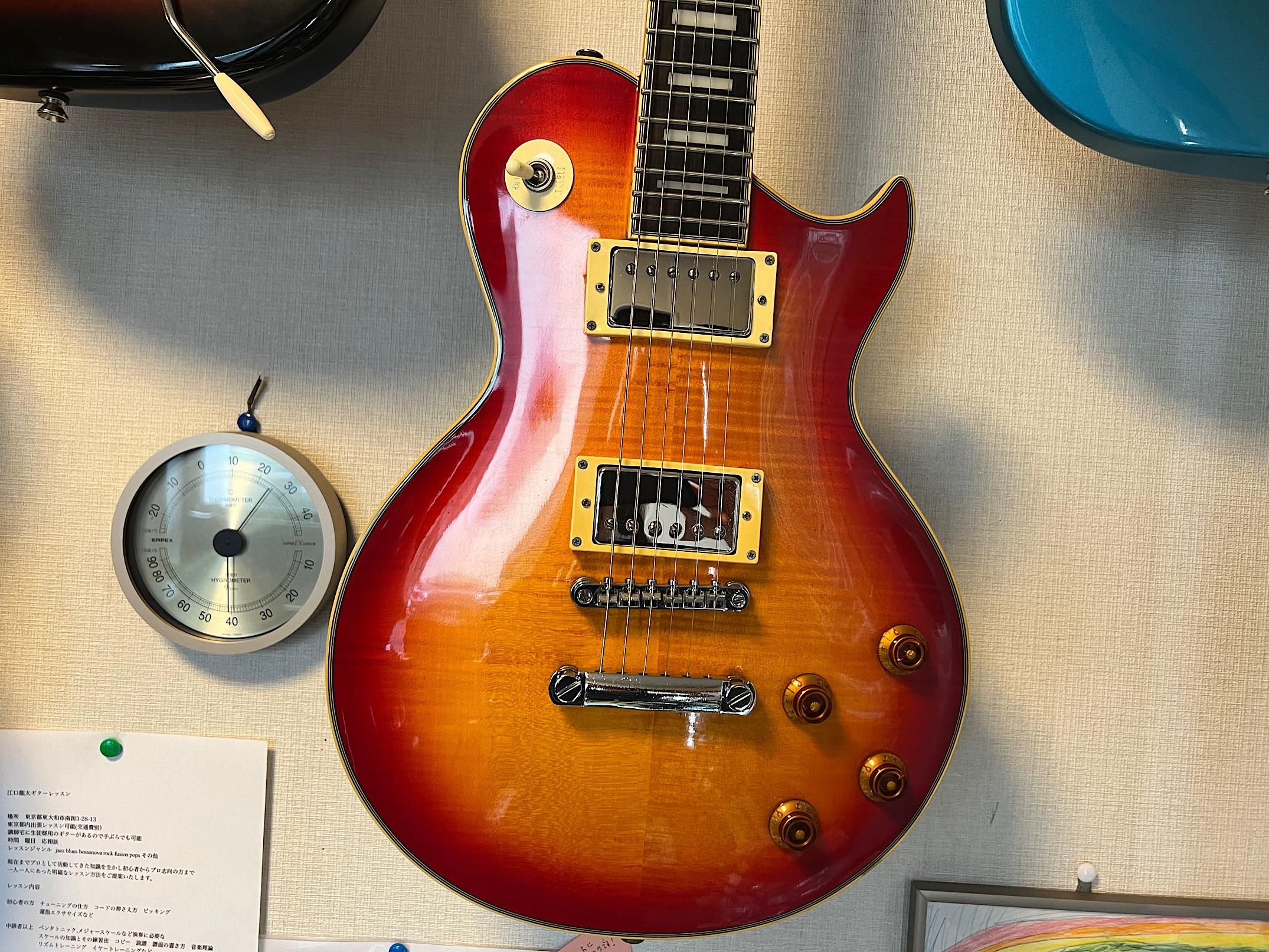 ARIAPROII PE-DLX ９０年代後半製、アリアPEのコストパフォーマンスモデル！ - ギター買取 東京 - ギターのじゃべらぼう