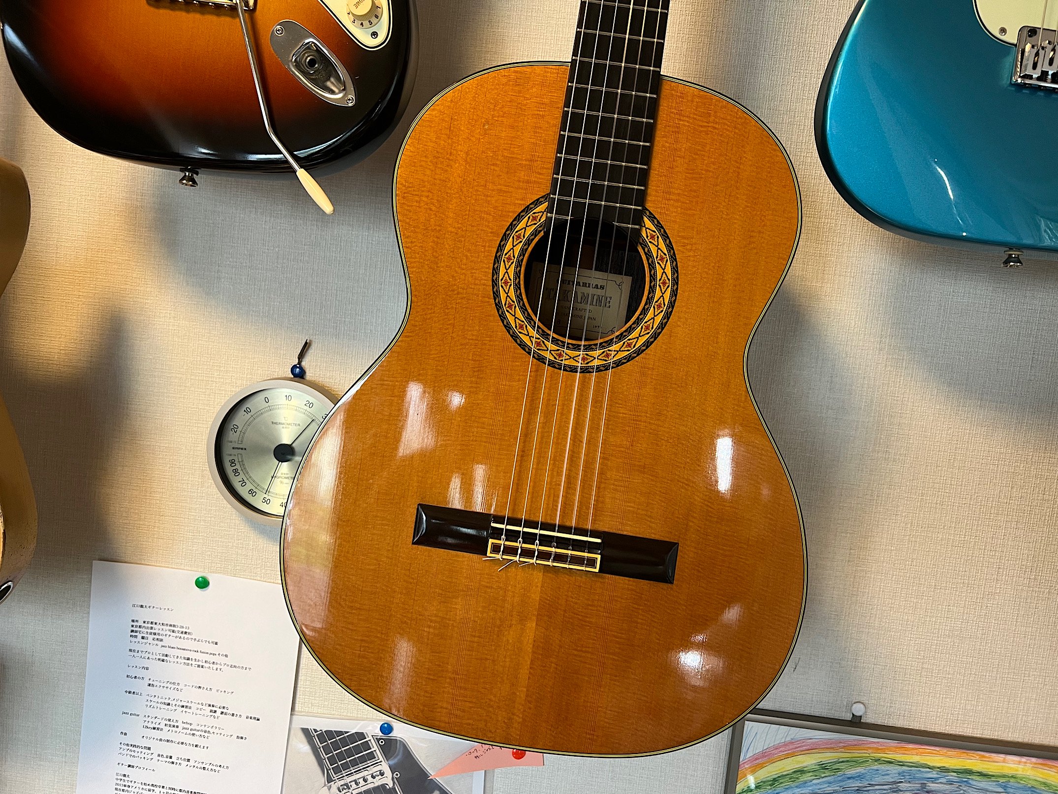 TAKAMINE NO.8 1979 ７９年製のタカミネのクラシックギター ！とても品質の高いおすすめ品です。 - ギター買取 東京 -  ギターのじゃべらぼう