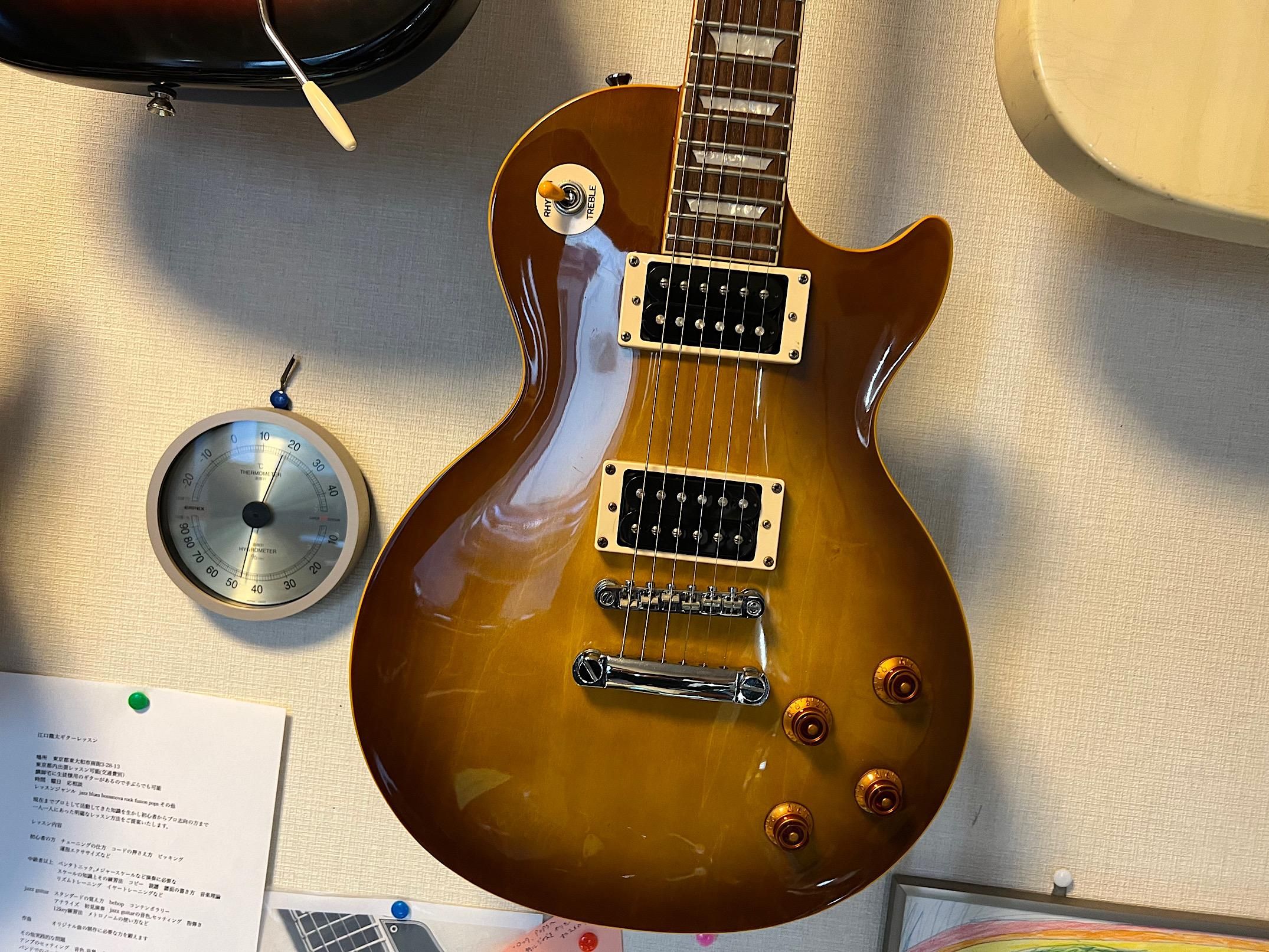 Epiphone エピフォン レスポール CLASSIC PLAINTOP tp154-0704897_m.jpg