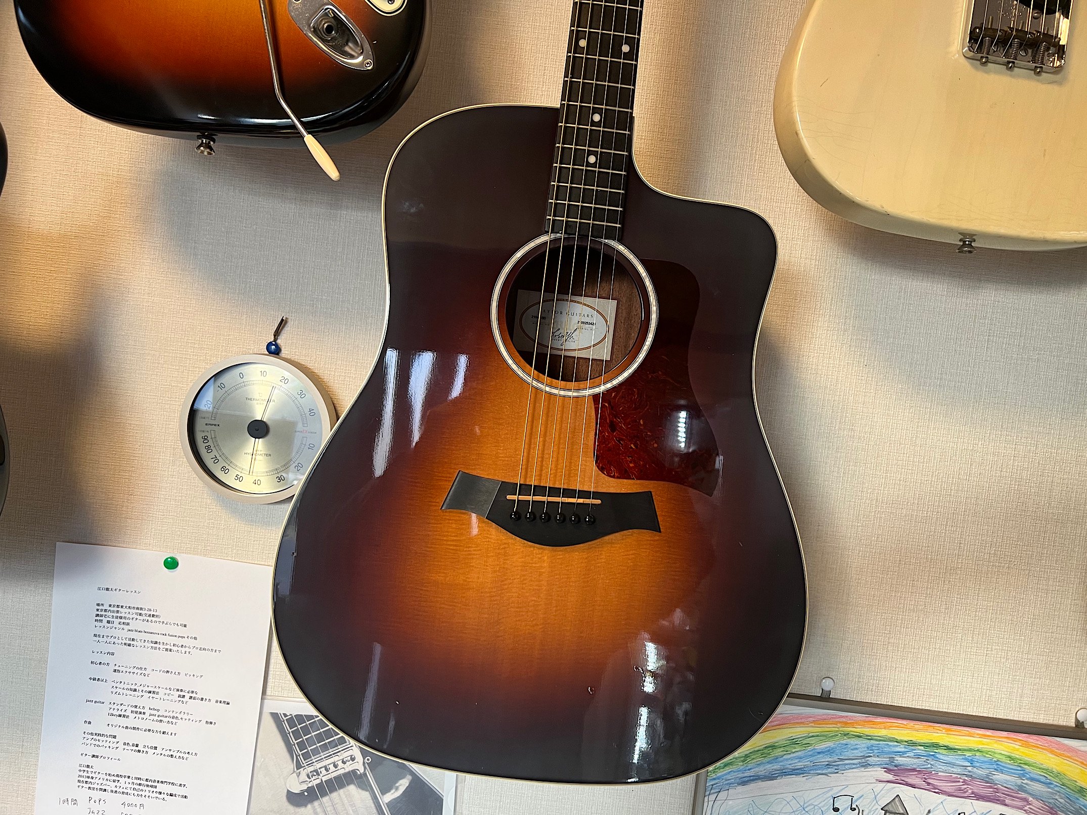 TAYLOR 210CE SB 2013年製のテイラー210CEです！トップに白濁が目立つ