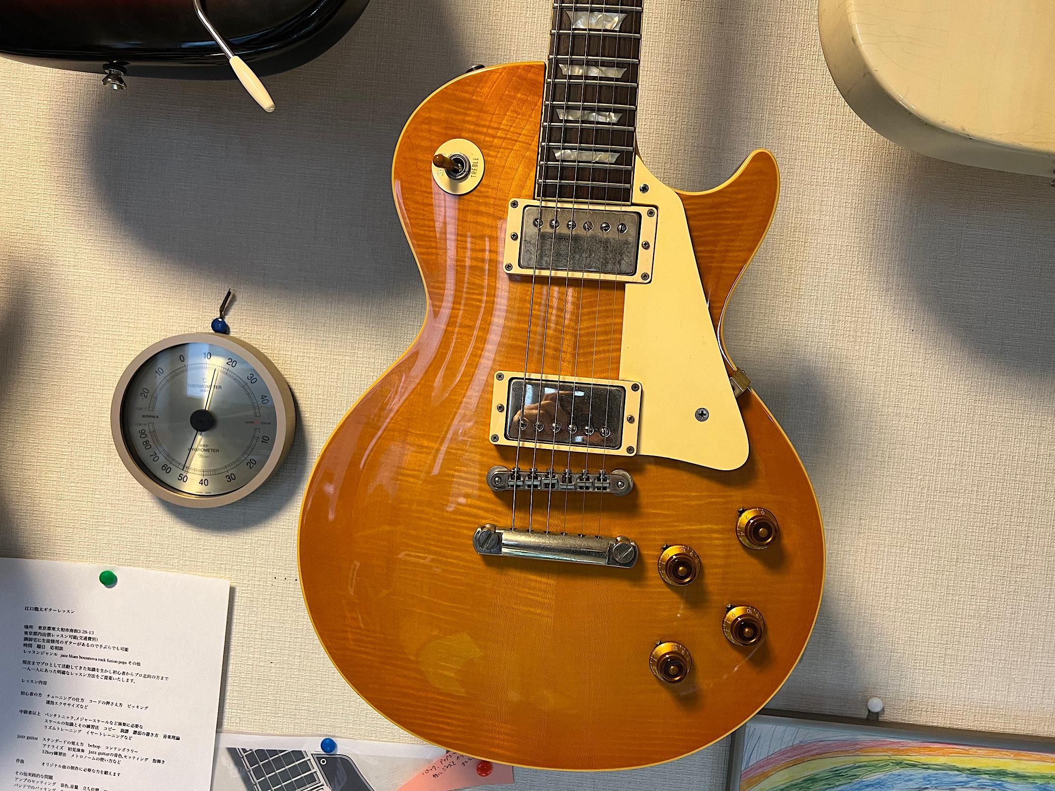 Greco 75年製 Les Paul Deluxe EG550 Vintage - エレキギター