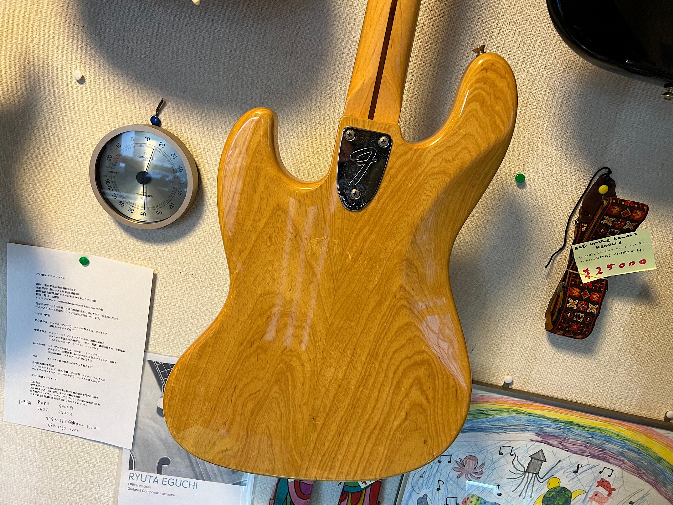 FENDER J JB75-75M ８０年代後半製の７５ジャズベース ！この時期のフェンジャパには珍しい軽量アッシュ／２ピースの当たり個体です！ -  ギター買取 東京 - ギターのじゃべらぼう