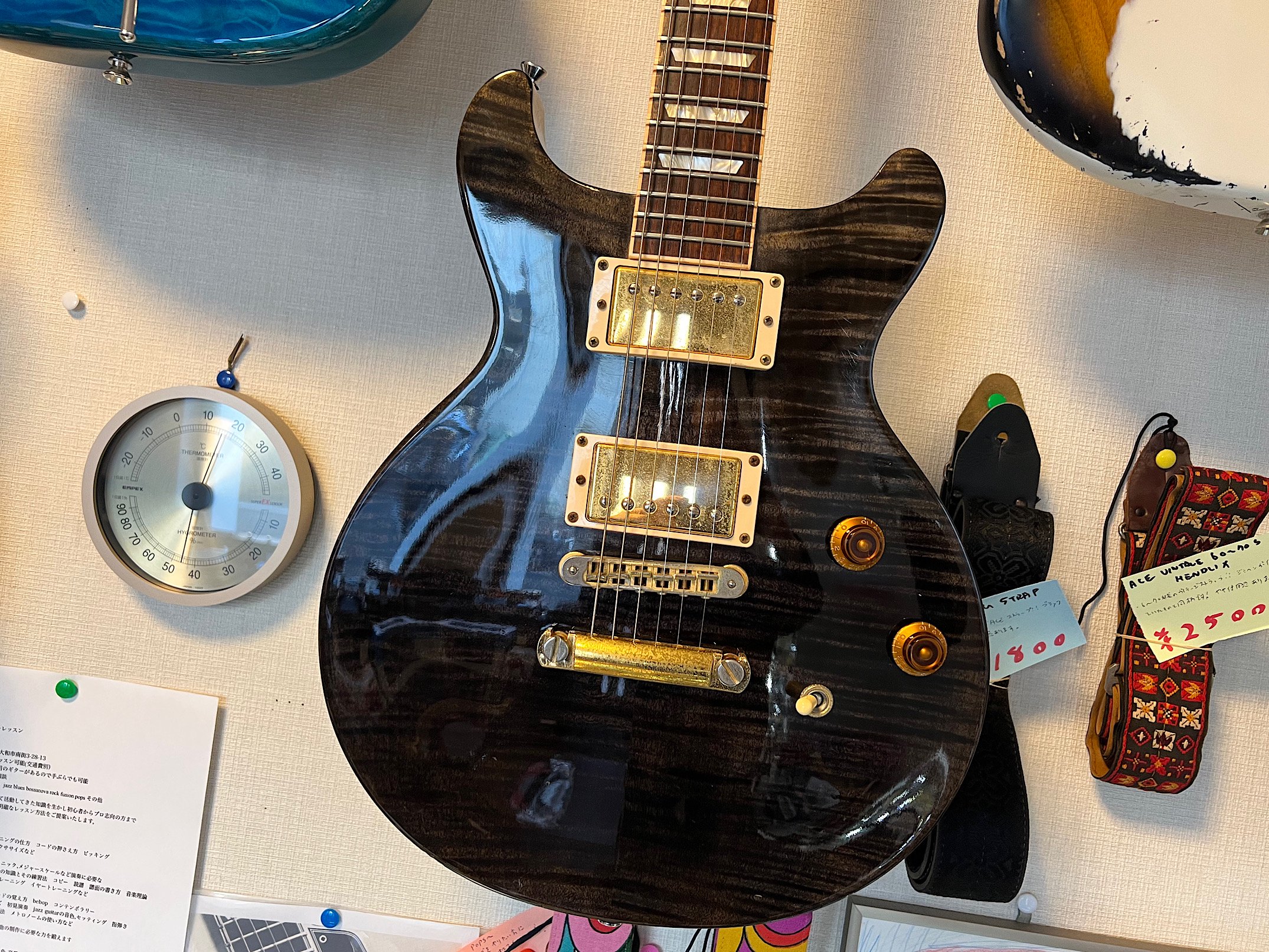 GIBSON LES PAUL STANDARD DC PLUS 2005年製造、AAクラスのフレイム