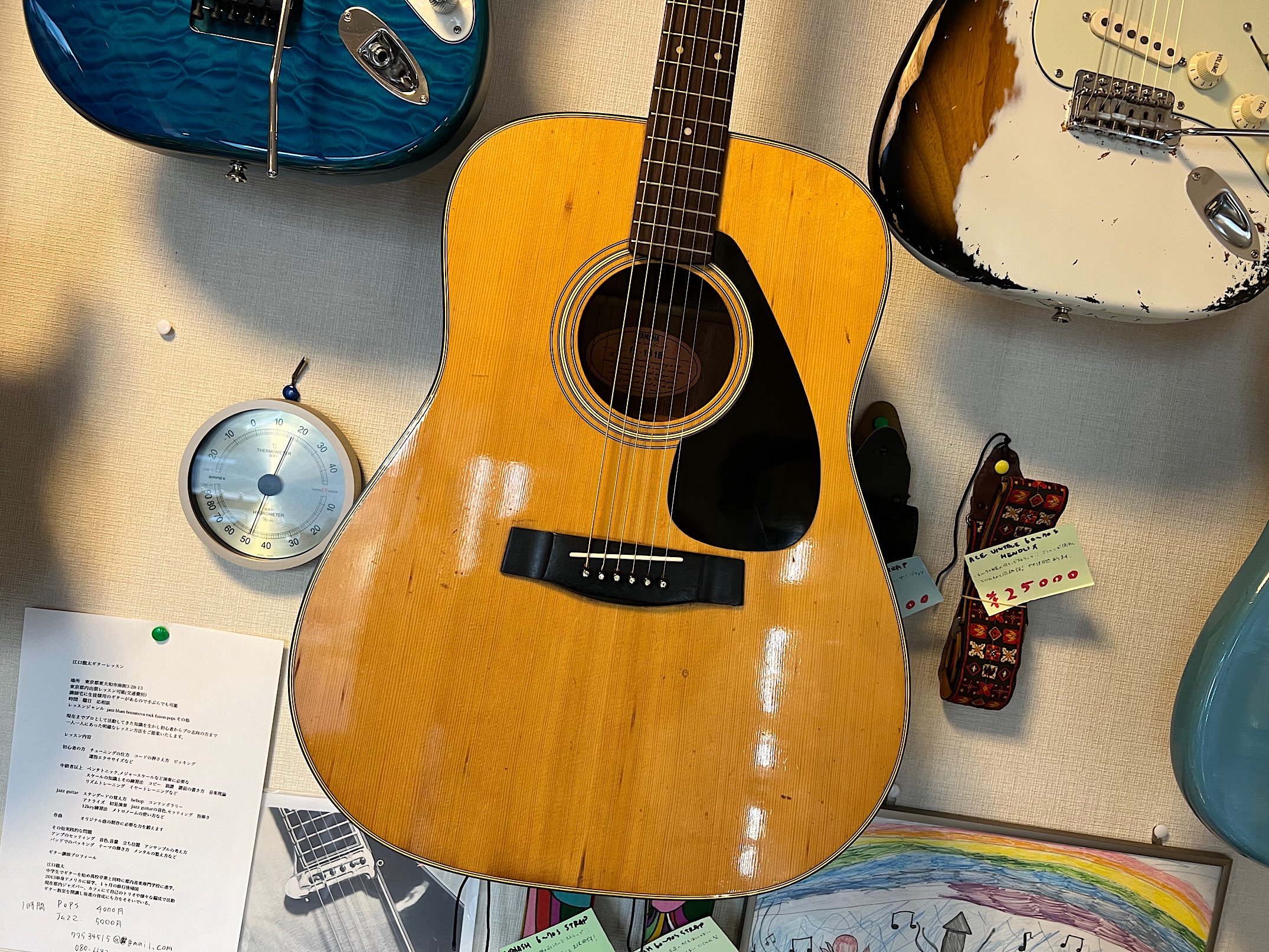 ヤマハ アコースティックギター FG-151B オレンジラベル-