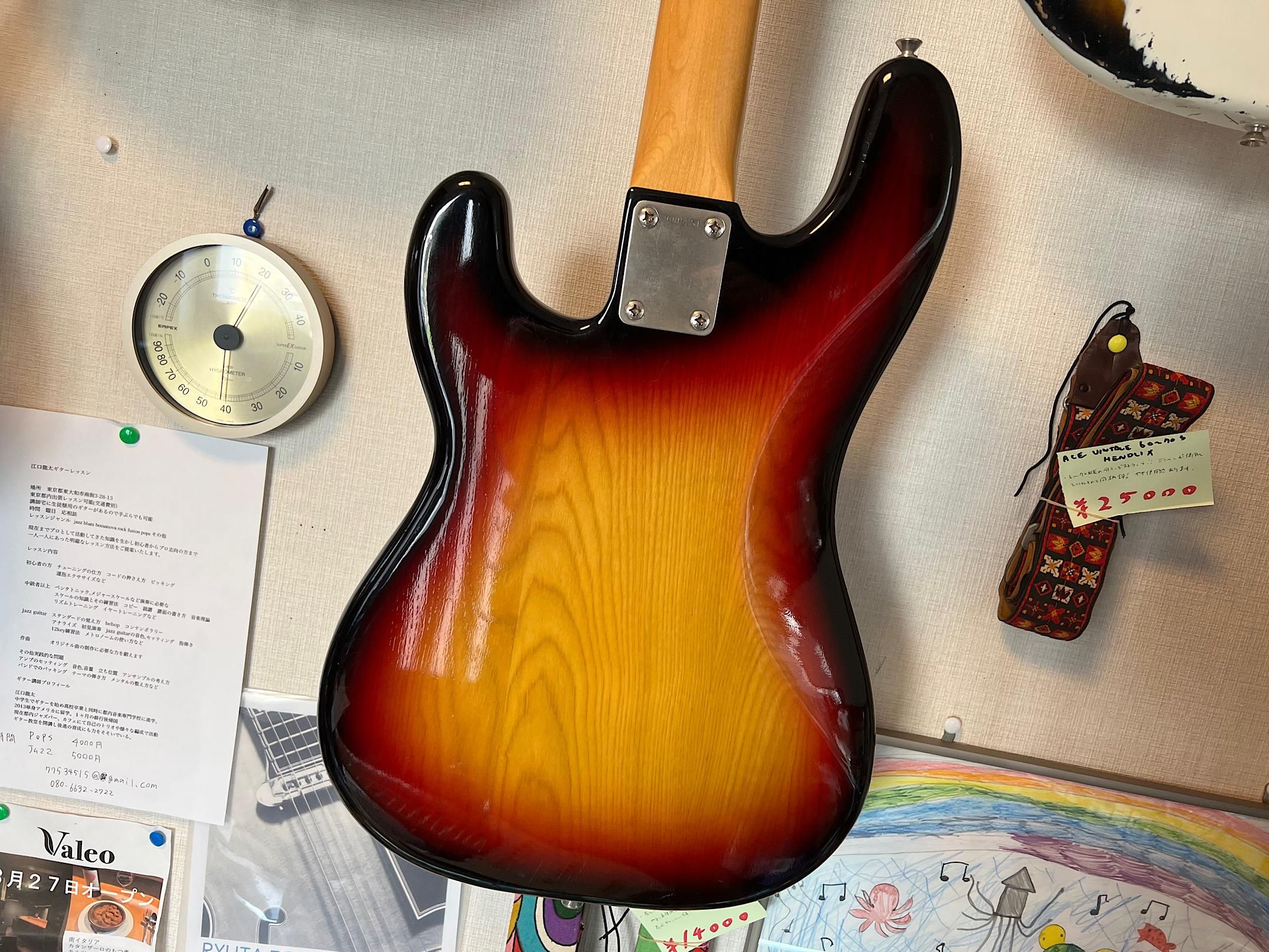 TOKAI PB-40 トーカイ黄金期80年製のプレシジョンベースコピー TOKAI PB-40 トーカイ黄金期80年製のプレシジョンベースコピー