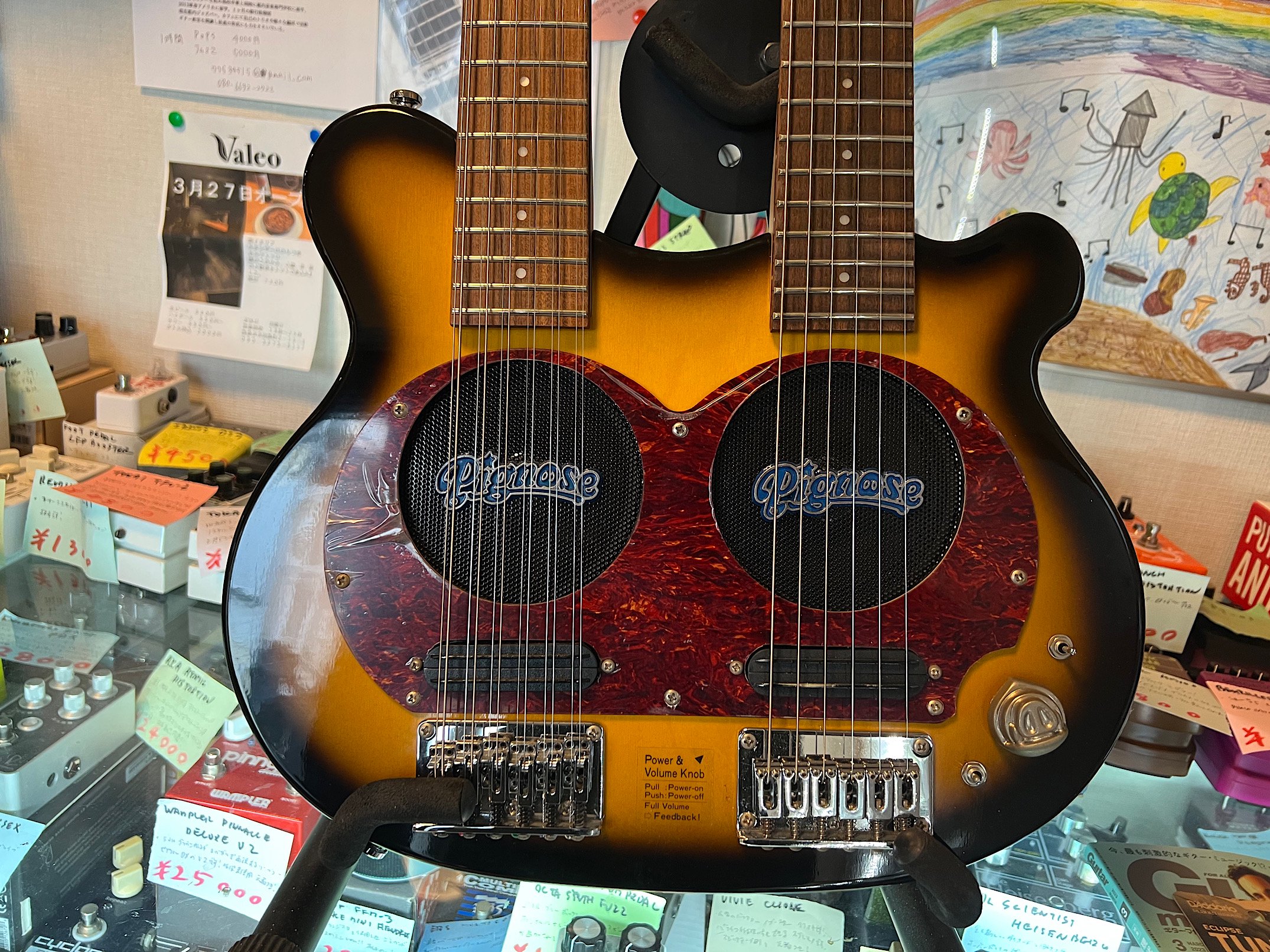 PIGNOSE PGG-TWIN 珍しいピグノーズギターのWネック！６弦／１２弦それぞれにスピーカーを搭載！アンプからも出力できます！ - ギター買取  東京 - ギターのじゃべらぼう
