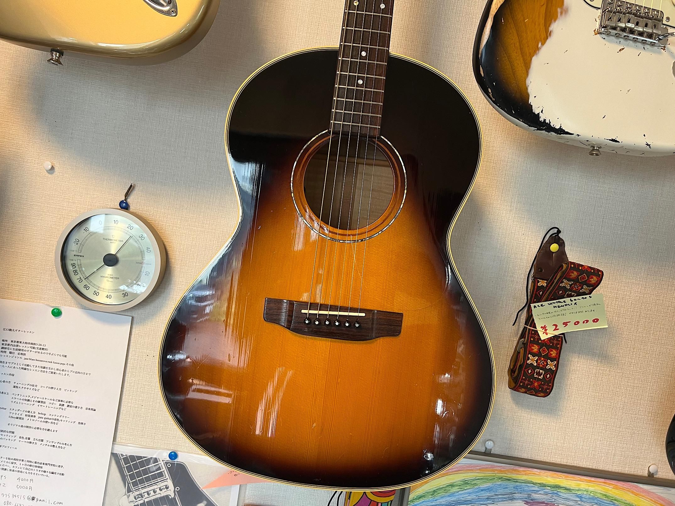 K YAIRI RF-100 CUSTOM 2005年製、フレイムメイプル単板の極上