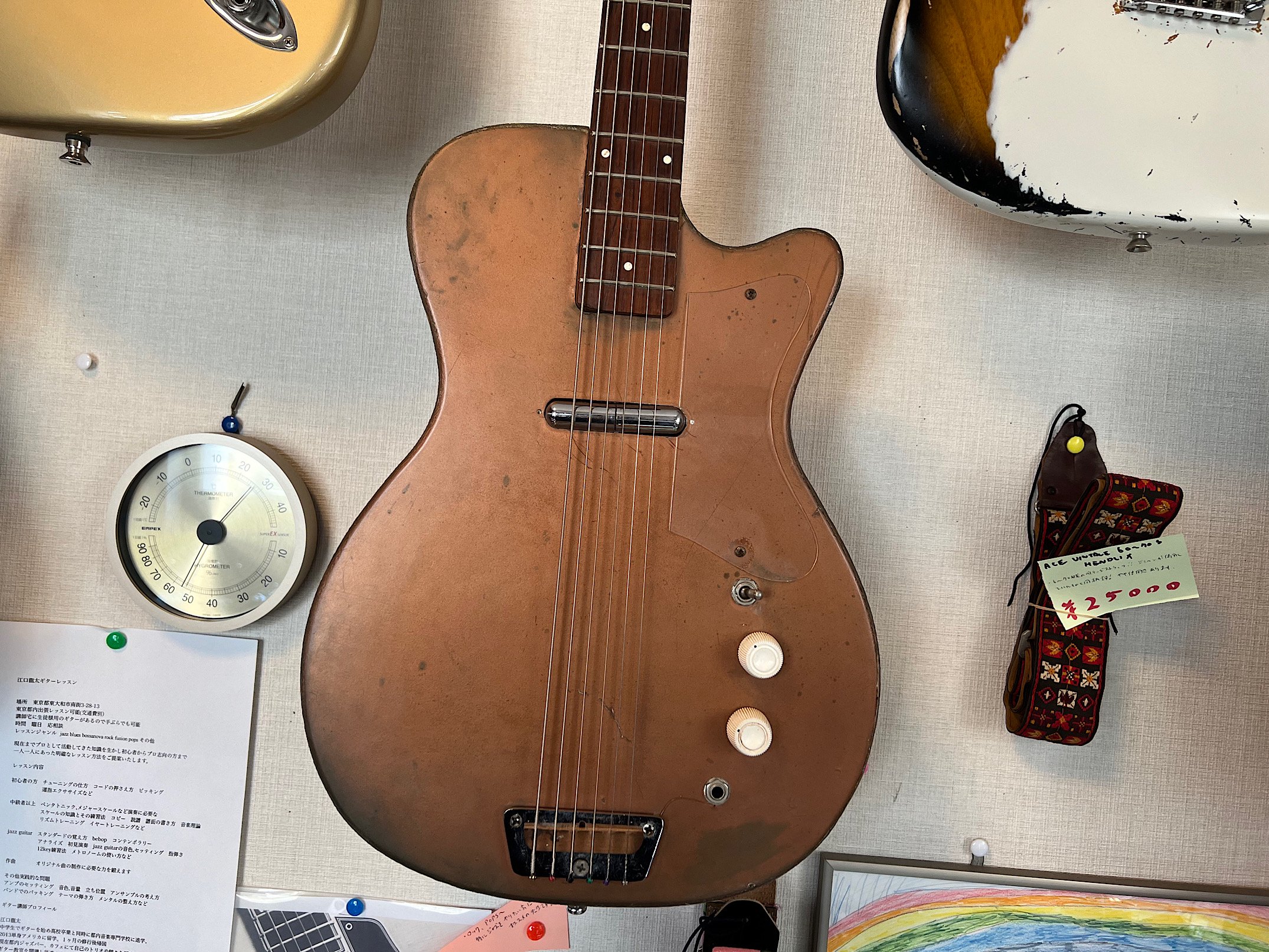 DANELECTRO BARITONE GUITAR 1950s ５０年代のものと思われるダン