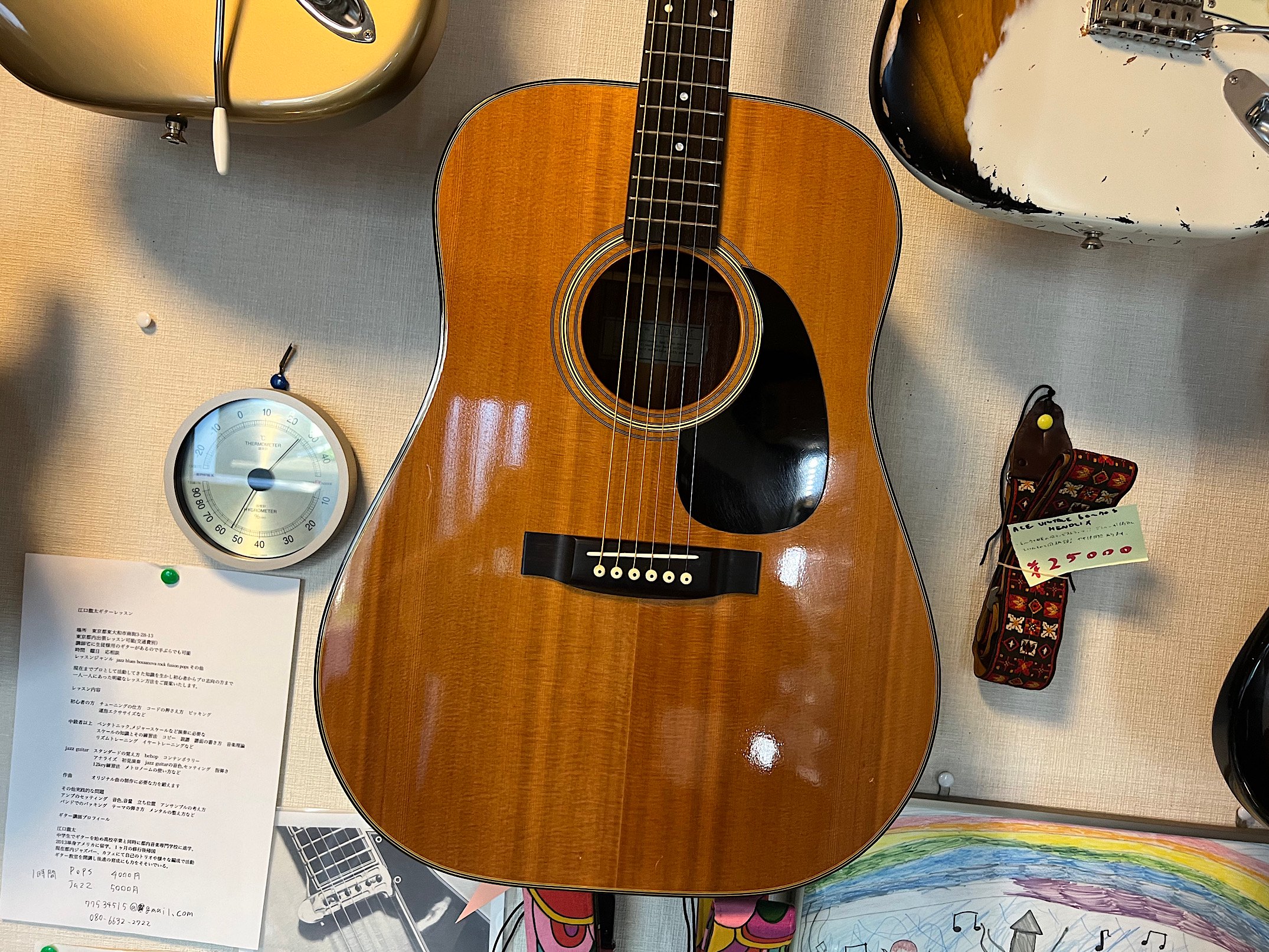 KAWAI F-300M 80年代カワイ楽器製、MARTIN D-18スタイルのアコースティックギターです！ - ギター買取 東京 - ギター のじゃべらぼう