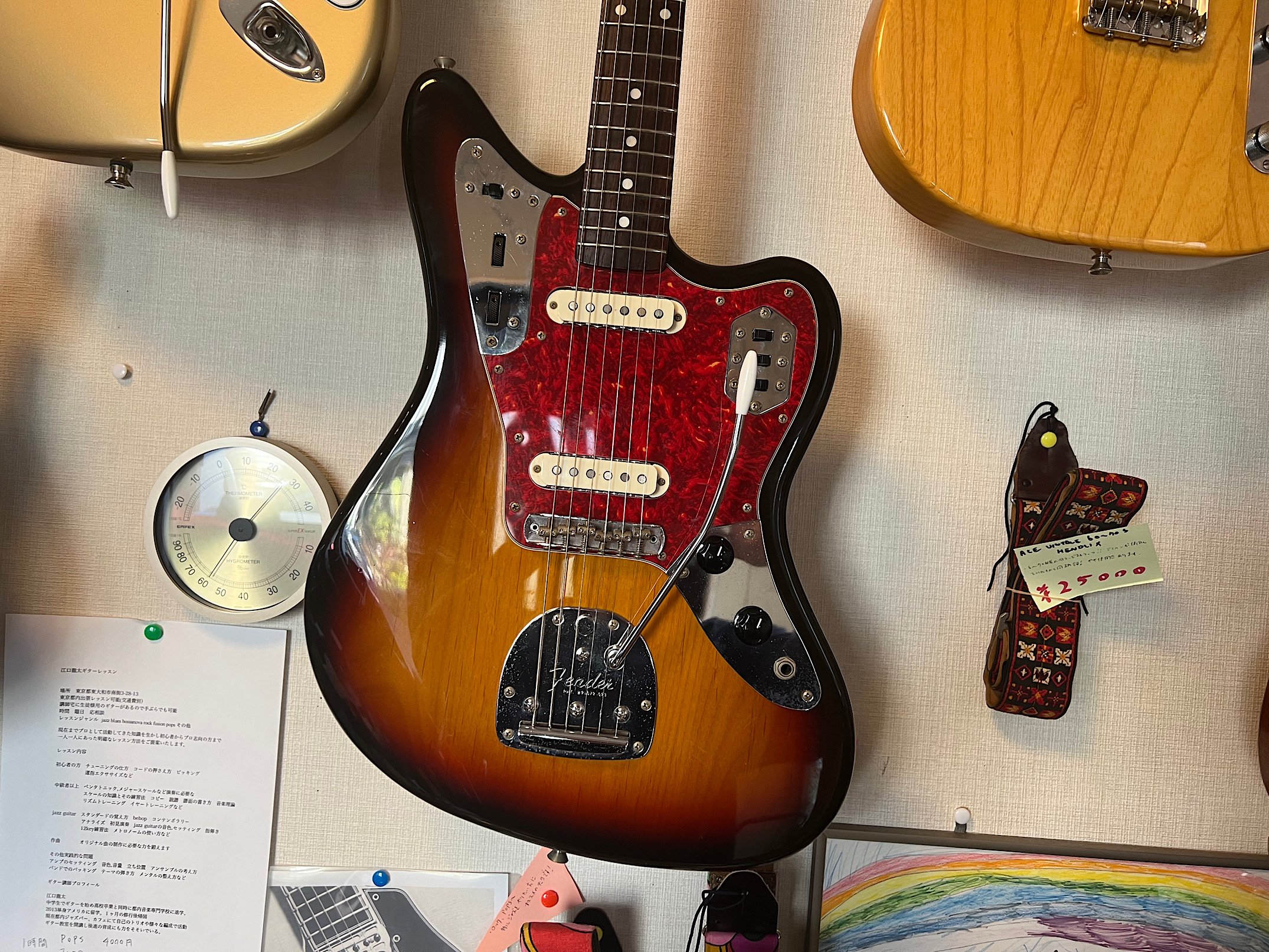 FENDER J JG66-85 ９０年代後半製のフェンダージャパン製ジャガーです！ - ギター買取 東京 - ギターのじゃべらぼう