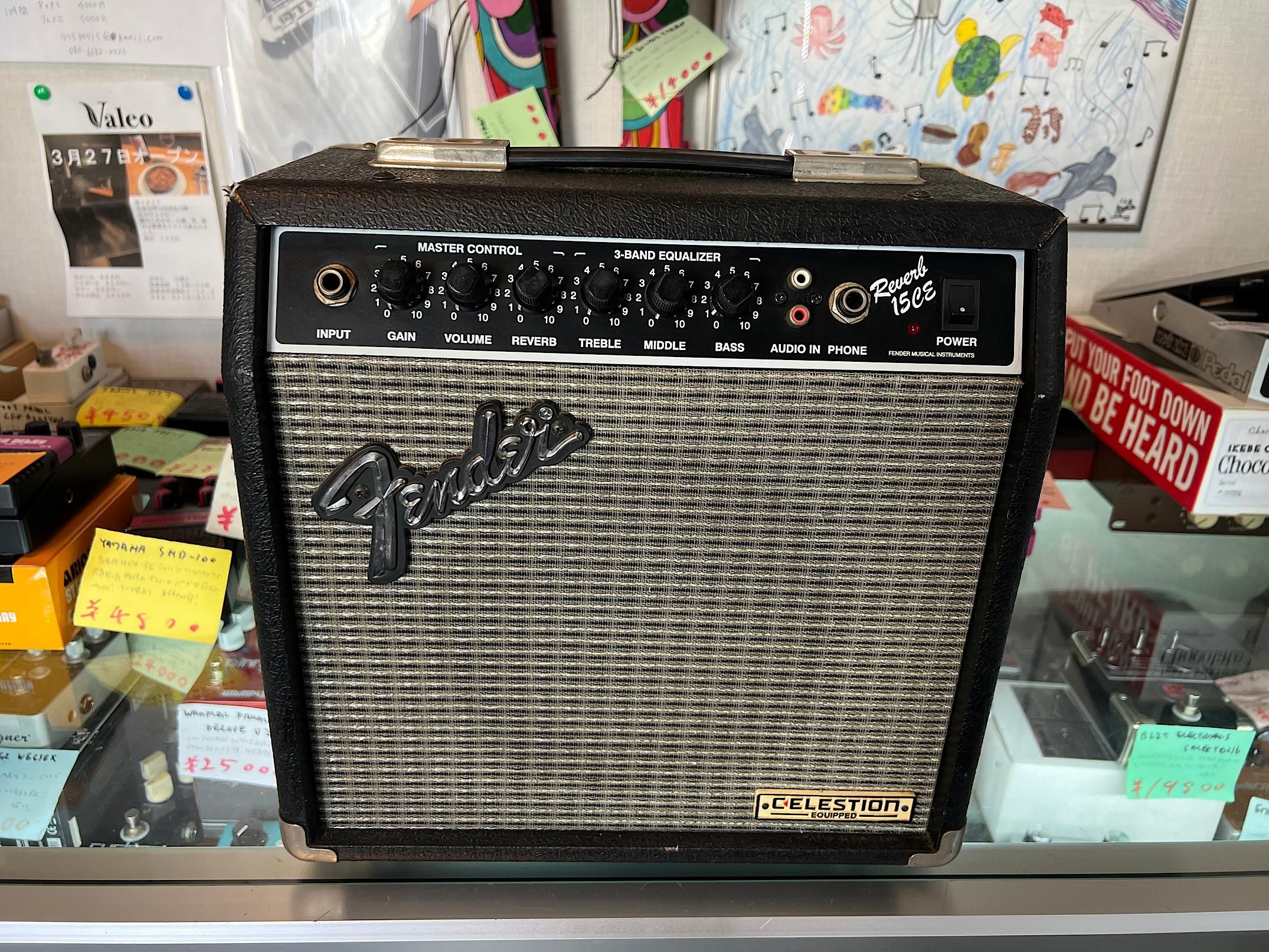 FENDER REVERB 15CE このサイズでスプリングリバーブを搭載した自宅用 