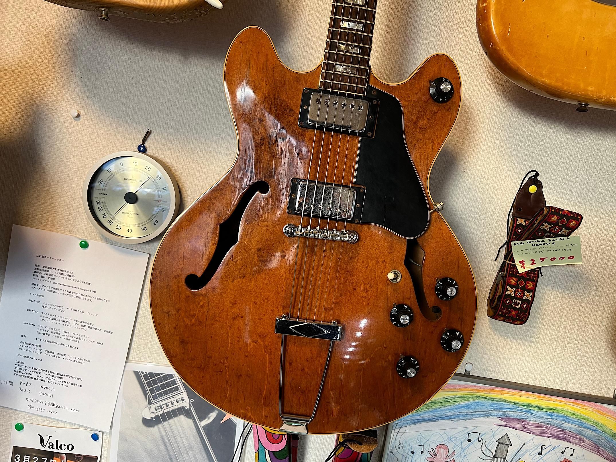 GIBSON ES-150D 70年代前半に短期間製造されたダブルカッタ